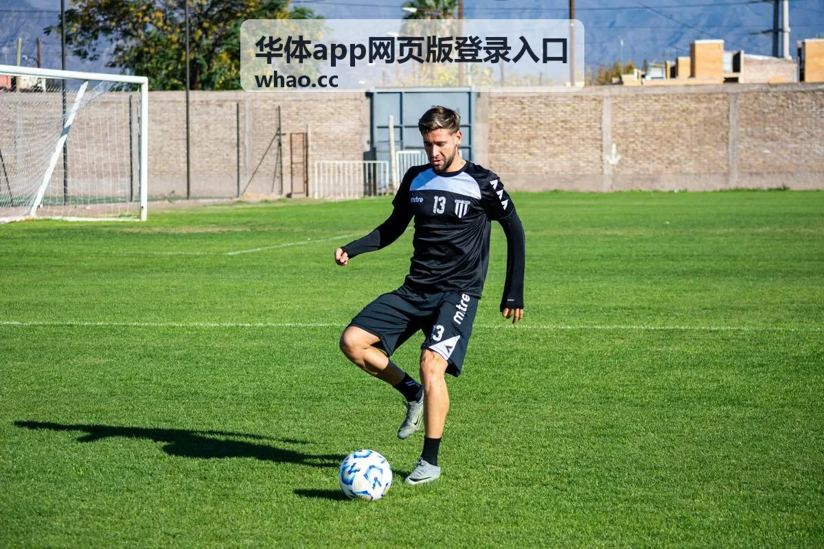 多设备登录管理示意
